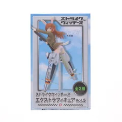 シャーロット・E・イェーガーストライクウィッチーズ エクストラフィギュア Vol.5 プライズ セガ/コア
