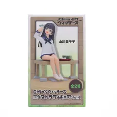 2026年最新】ゲルトルート・バルクホルンの人気アイテム - メルカリ