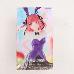 中野二乃(なかのにの) 映画 五等分の花嫁 Trio-Try-iT Figure-中野二乃・カラーバニーver. フィギュア プライズ(AMU-PRZ17558) フリュー