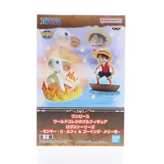 ワールドコレクタブル ワンピース 42体 メリー号 ミホーク  ワーコレ ワールドコレクタブル ワンピース 42体 メリー号 ミホーク ワーコレ