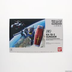 HG 1/144 RX-78-2 건담 THE ART OF GUNDAM OSAKA Metallic Edition 기동전사 건담 기동전사 건담전 오사카 회장 한정 프라모델(0192871) 반다이
