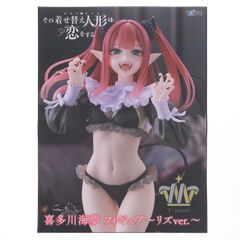 키타가와 카이유메(키타가와 마린)(리즈 ver.) 그 갈아입는 인형은 사랑을 한다 T-most 키타가와 카이유메 피규어~리즈 ver.~프라이즈(451956500)