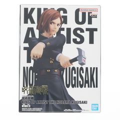 リアルアクションヒーローズ No.665 RAH ダン隊員(壇蜜) 地球防衛