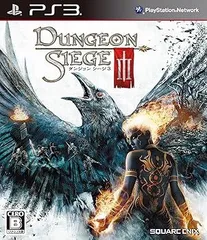 【中古】(未使用・未開封品)ダンジョン シージ3 - PS3
