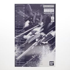 프리미엄 반다이 한정 MG 1/100 FF-X29A G 파츠 후루도도 기동 전사 Z 건담 외전 ADVANCE OF Z ~ 티탄즈의 깃발 아래 ~ 프라 모델 용 액세서리 (5067257) 반다이 스피릿