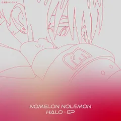 2025年最新】NOMELON_NOLEMONの人気アイテム - メルカリ