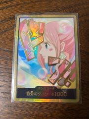 ドラゴンボールフュージョンワールド/マンガブースター02/エナジー