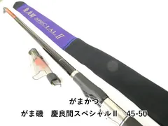 2025年最新】慶良間スペシャルの人気アイテム - メルカリ