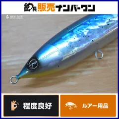 2025年最新】D Claw マリノの人気アイテム - メルカリ