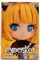 2025年最新】推しの子Qposketの人気アイテム - メルカリ