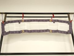 Item thumbnail for item e9e439e1-a32c-4502-b66b-6208a5a9f1ff