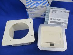 ダイキン センサーキット BRE50B2F - メルカリ