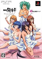 【中古】(非常に良い)一騎当千 Eloquent Fist 超限定爆裂パック - PSP