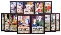 世界名作劇場 ペリーヌ物語 レンタルDVD アニメ 全巻完結セット - メルカリ