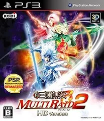 【中古】(非常に良い)真・三國無双 MULTI RAID 2 HD Version - PS3
