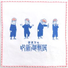 新品未開封】冨樫義博展 『HUNTER×HUNTER』刺繍ミニタオル - メルカリ