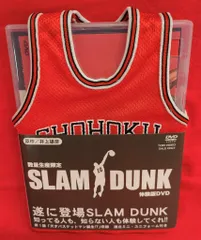 2025年最新】SLAM DUNK 体験版DVDの人気アイテム - メルカリ