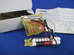 JVCケンウッド ビクター アッテネータユニット SC-68 送料無料 - メルカリ