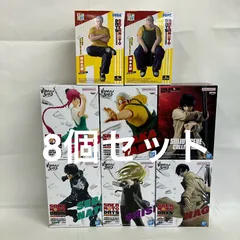 未開封 サカモトデイズ VIBRATION STARS 他 フィギュア 8個セット SFQ015 c101