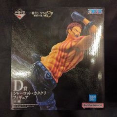 BANDAI SPIRITS 이치 반 쿠지 원피스 난공 불락 노 회도 D상 샬롯 카타쿠리 피규어