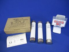 極東産機 Hiβ-GX 本体 不動 部品取りに - メルカリ