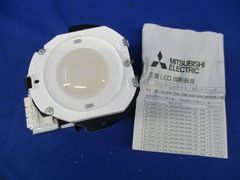 有圧換気扇 30cm 三菱 EF-30BSB 100V 高所取付用 業務用換気扇 - メルカリ