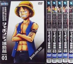 中古】バッジ・ピンズ ノボリ＆オオニューラ 「ポケットモンスター 缶