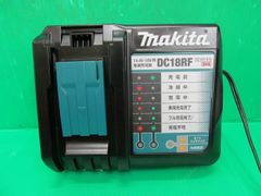 〇【未使用】京セラ KYOCERA BPCS-1800L1 充電式ポールチェーンソー