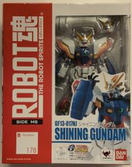 プチブライス　セイントスワンチョコレート Blythe ゲーム・おもちゃ・グッズ プチブライス 【希少】 セイント