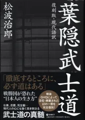 【値下げOK】中野治郎 油絵 肉筆画 額装 絵画 値下げOK】中野治郎 油絵 肉筆画 額装 絵画
