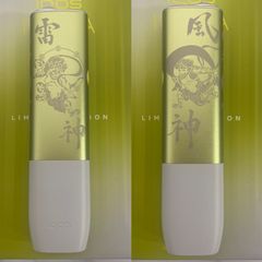 iQOS ILUMA ONE アイコス イルマ ワン レーザー加工 祈り手 ロザリオ