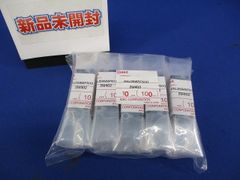 thomson 6111 真空管×10本 - メルカリ