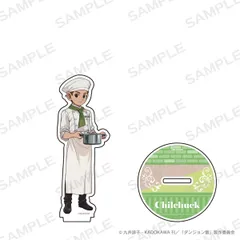 ダンジョン飯 アクリルスタンドフィギュア チルチャック ダン飯 新品 未開封品 公式商品 正規品 【アイライツ】のサムネイル