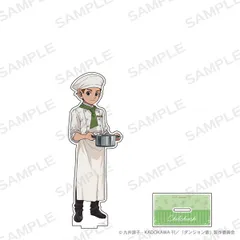 ダンジョン飯 BIGアクリルスタンドフィギュア チルチャック ダン飯 新品 未開封品 公式商品 正規品 【アイライツ】のサムネイル