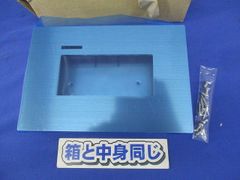 ソニックウィングス ファミ通DXパック 3Dクリスタルセット 5大特典