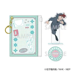 忍たま乱太郎 ポーチ入りアクリルスタンド 2.土井半助 忍たま 新品 未開封品 正規品 【ソル・インターナショナル】