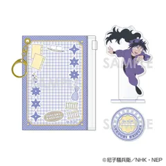 忍たま乱太郎 ポーチ入りアクリルスタンド 11.久々知兵助 忍たま 新品 未開封品 正規品 【ソル・インターナショナル】