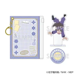 忍たま乱太郎 ポーチ入りアクリルスタンド 15.竹谷八左ヱ門 忍たま 新品 未開封品 正規品 【ソル・インターナショナル】