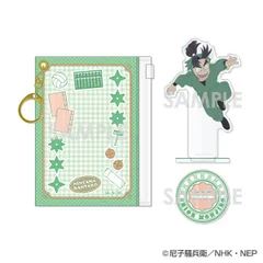 忍たま乱太郎 ポーチ入りアクリルスタンド 16.潮江文次郎 忍たま 新品 未開封品 正規品 【ソル・インターナショナル】