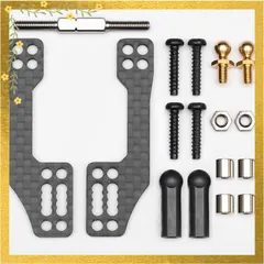 2026年最新】モノサスの人気アイテム - メルカリ