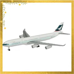 2025年最新】キャセイ 模型の人気アイテム - メルカリ