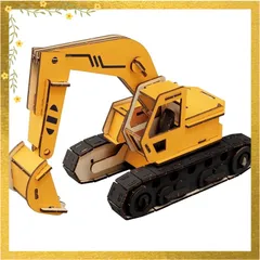 【迅速発送】コモライフ はたらくCarsキット ショベルカー クラフトキット 車 おもちゃ 木製 組立式 動かせる 子供 工作 1