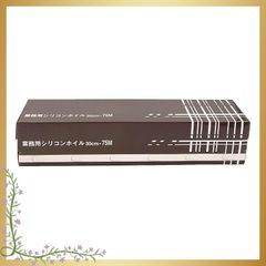 Item thumbnail for item 95ce8fb2-0d8d-4711-9442-53628943ae47