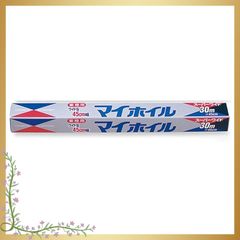 Item thumbnail for item 0ad28400-457a-435e-8343-53865be66d43