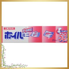 Item thumbnail for item 014ef5c0-045e-47eb-acd2-b4852b881053