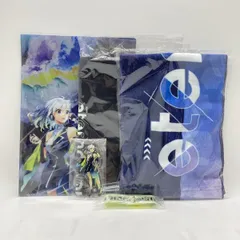 2026年最新】yuni vtuberの人気アイテム - メルカリ