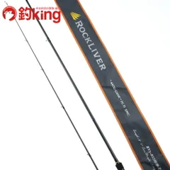 2025年最新】ロックライバー5G 852h/bの人気アイテム - メルカリ