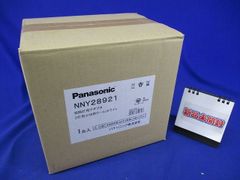 パナソニック 堀座卓用ヒーター MH9102 - メルカリ