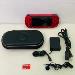 【動作確認済み】【新品バッテリー付】PSP本体 [ラディアント・レッド] PSP-3000 メモリーカード付／ポーチ付／イヤホン付／ACアダプター付 BK4