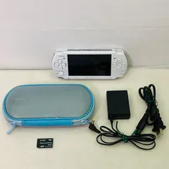【動作確認済み】【新品バッテリー付】PSP本体 [パール・ホワイト] PSP-3000 メモリーカード付／ポーチ付／ACアダプター付 BK5